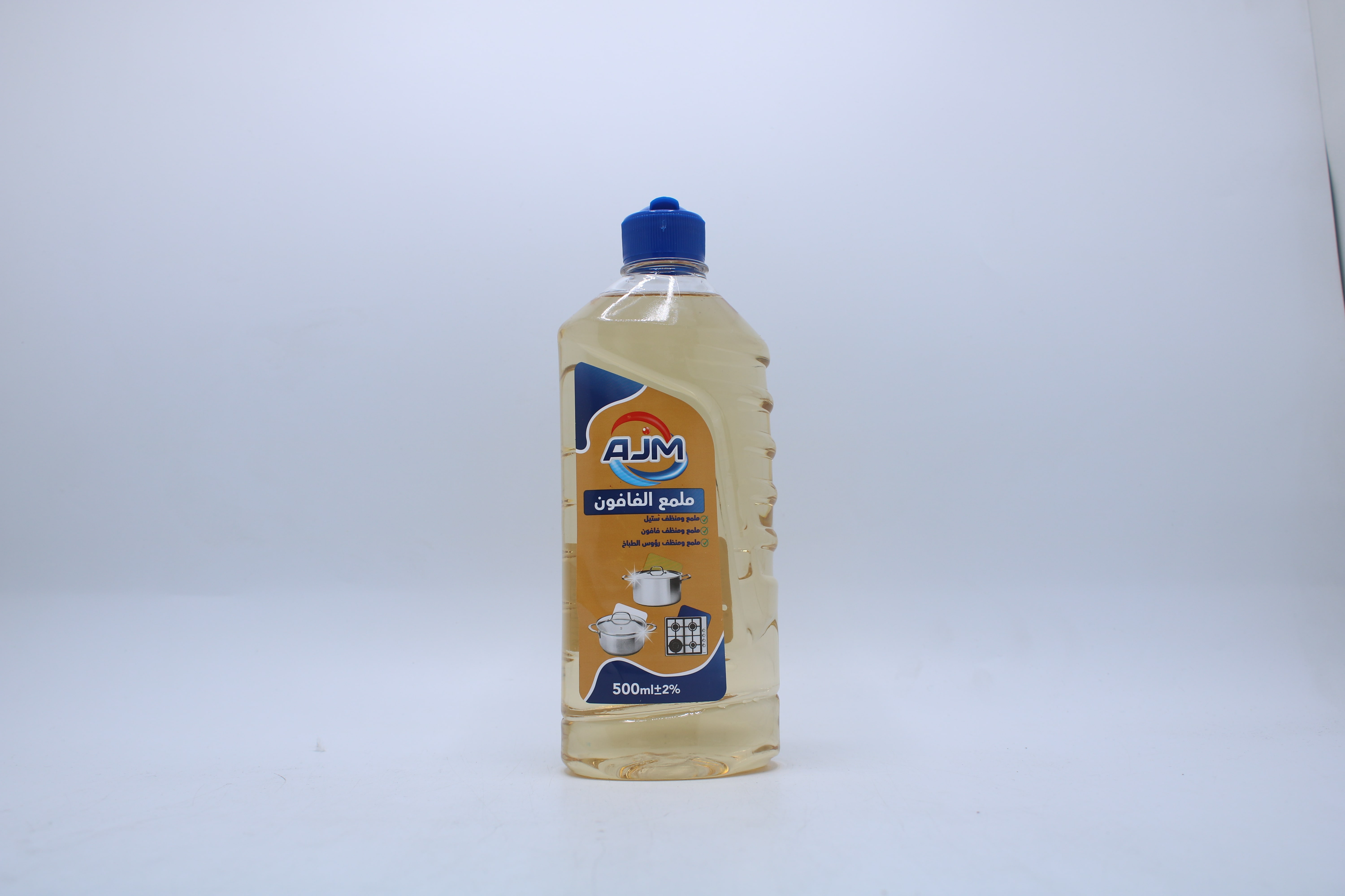 Stainless Steel Cleaner