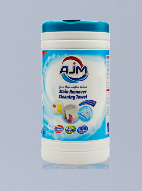 Stain Remover Cleaning Towel