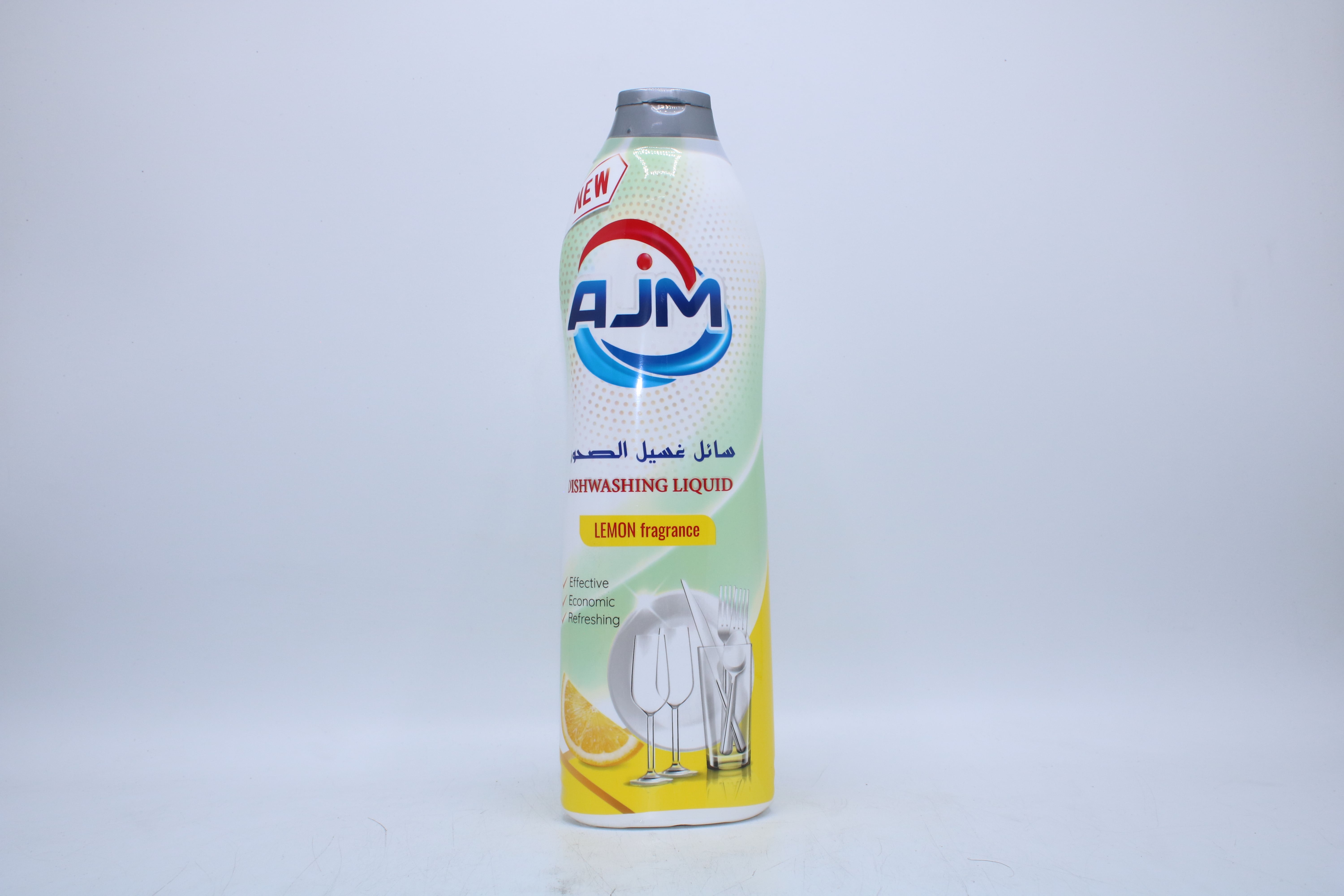 Dishwashing — Lemon