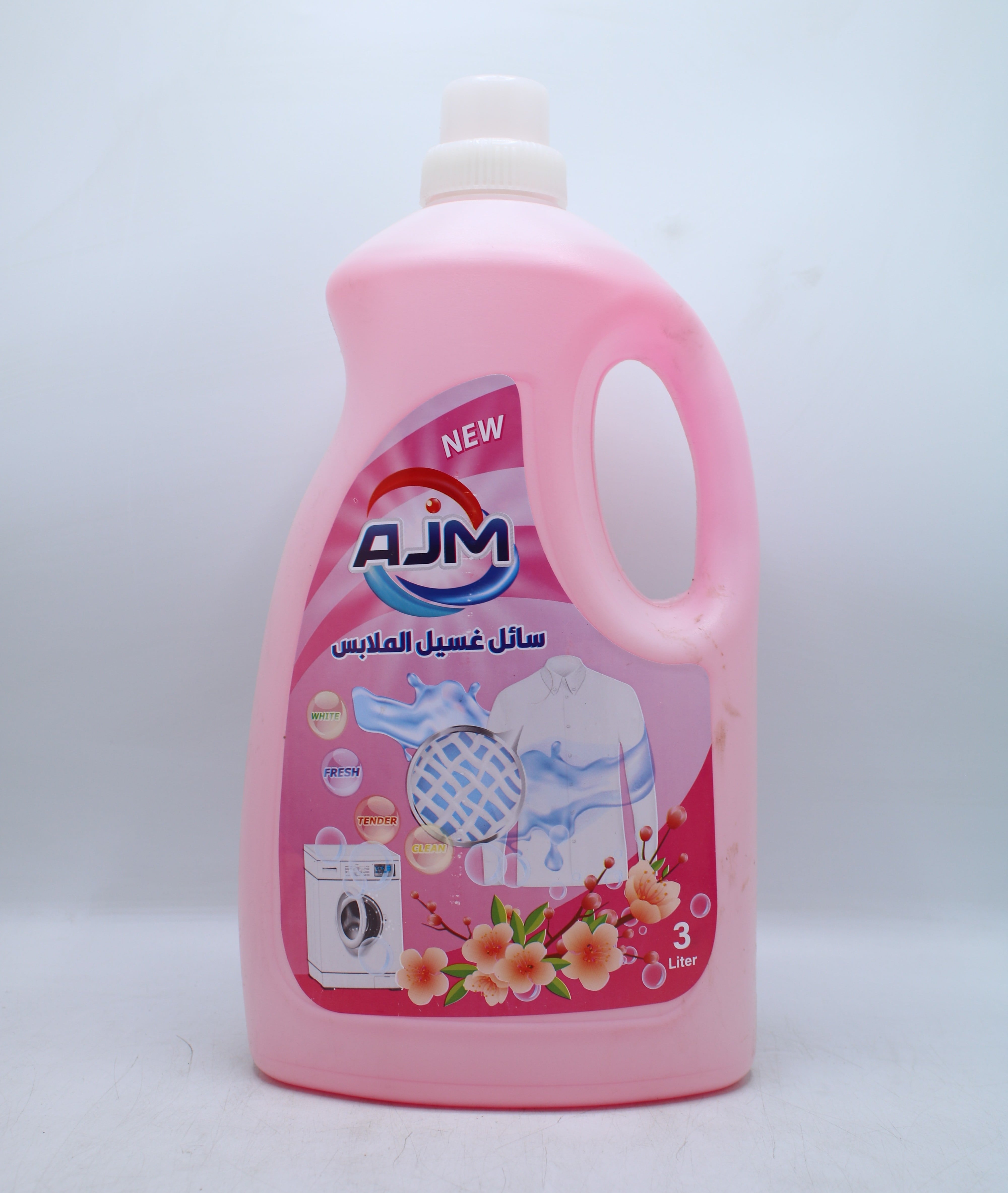 Laundry Washing Liquid — rose