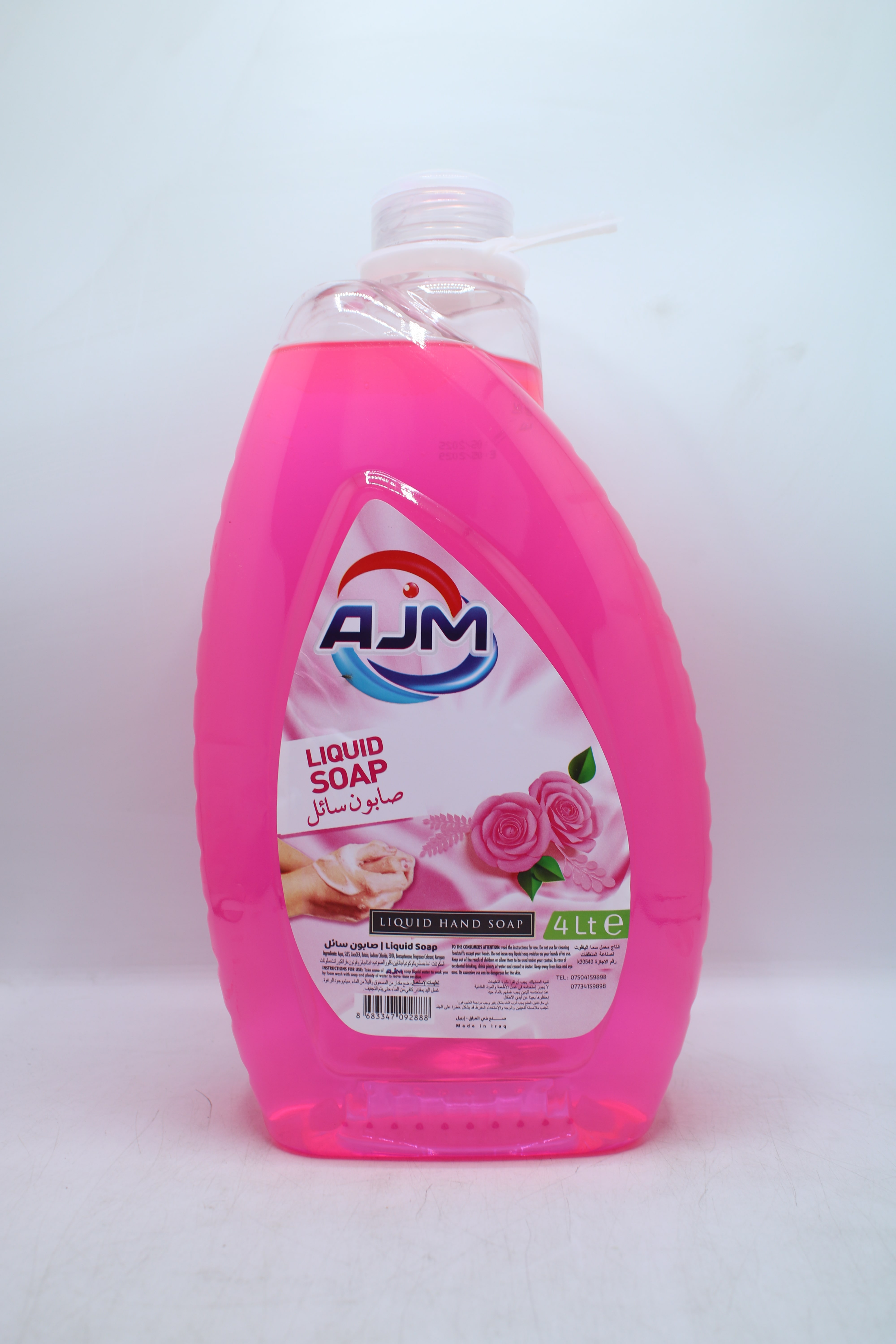 Liquid Hand Soap — Rose 4L