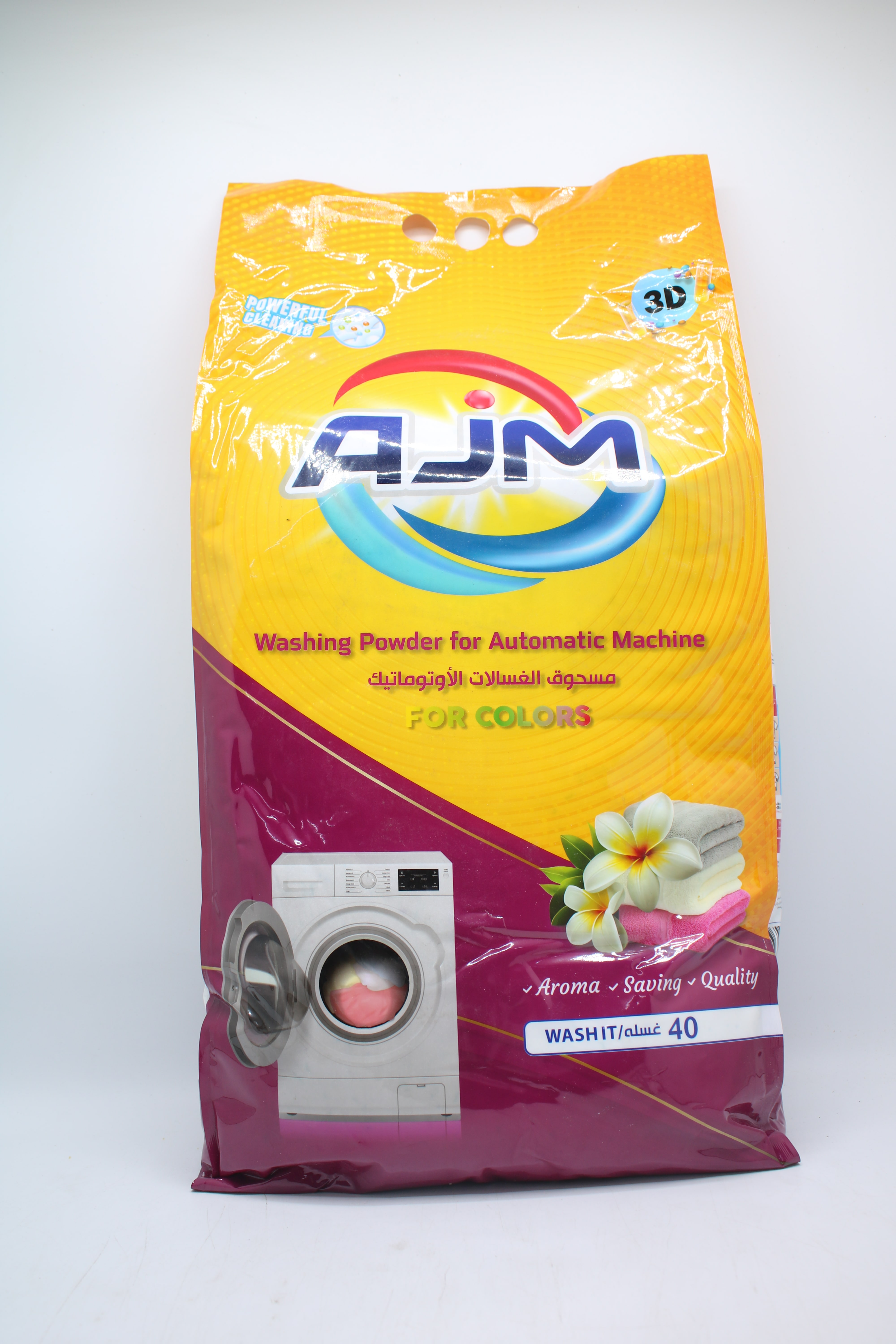 Washing Powder — Automatic Machine