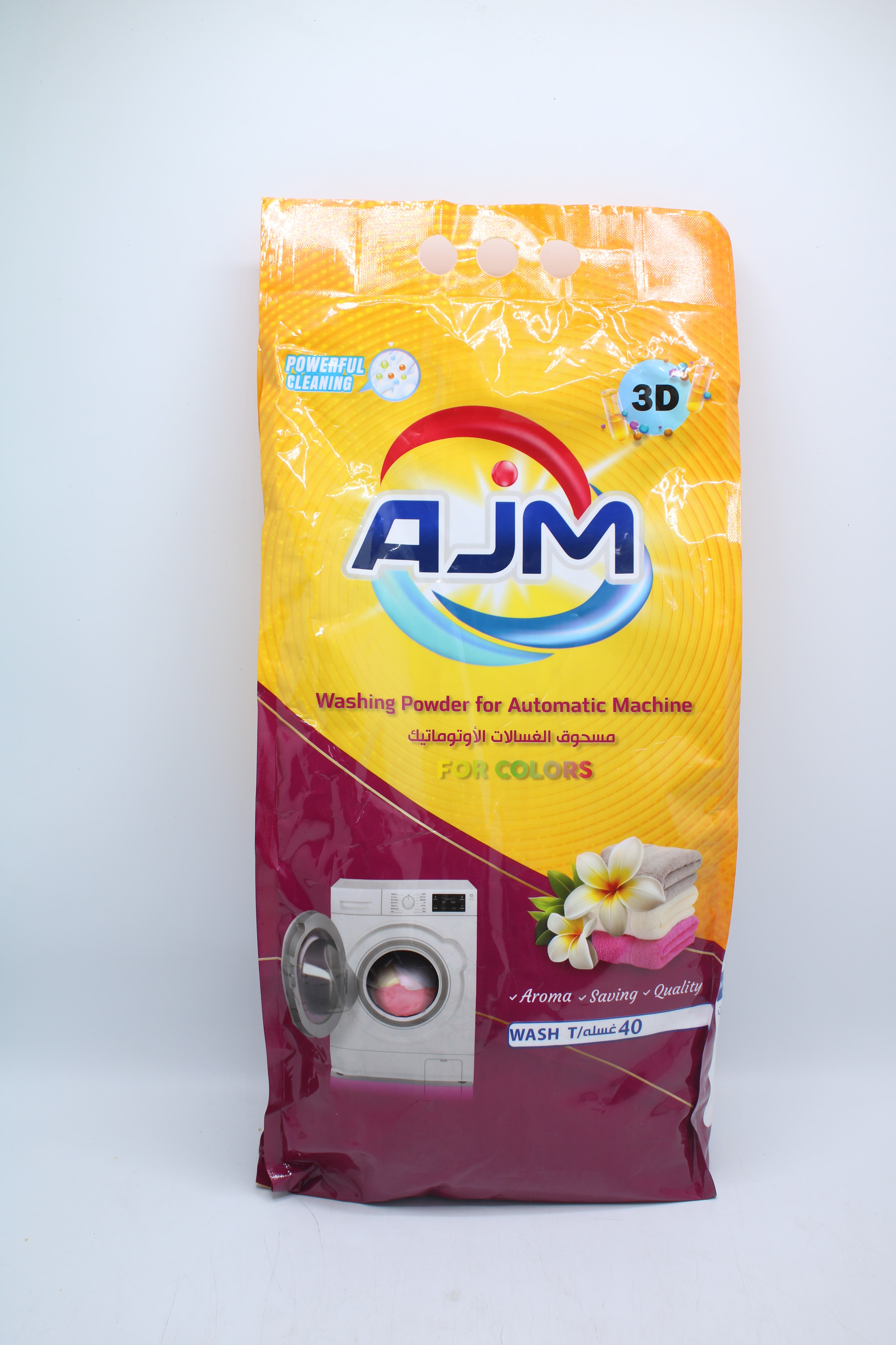 Washing Powder — Automatic Machine